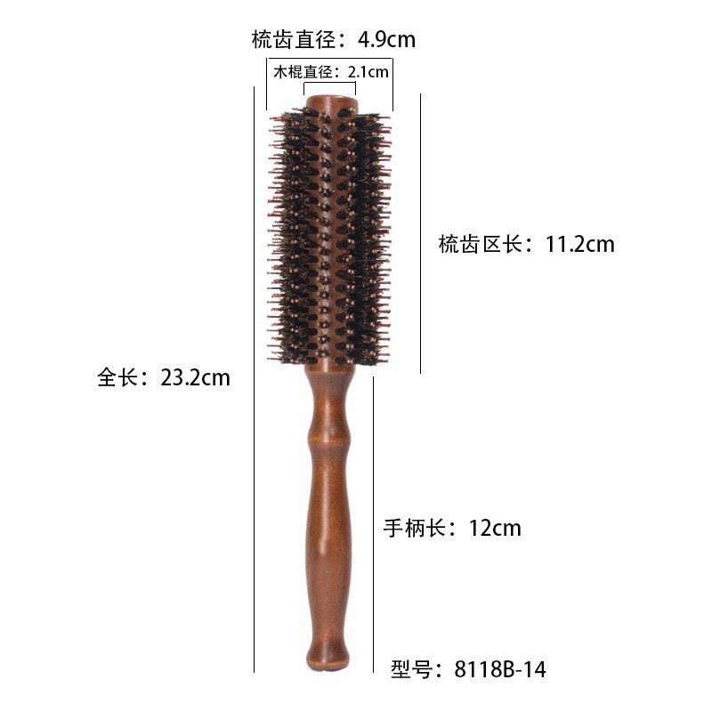 メーカー卸売り荷木豚のたてがみナイロンのヘアケア|undefined
