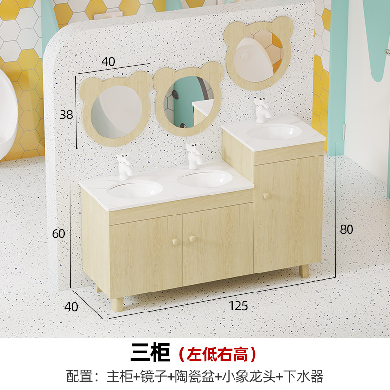 Mueble de baño de madera maciza para niños de guardería, para apartamentos pequeños, con losa de piedra con vetas de madera, mueble lavabo integrado de pie alto y bajo. image 14