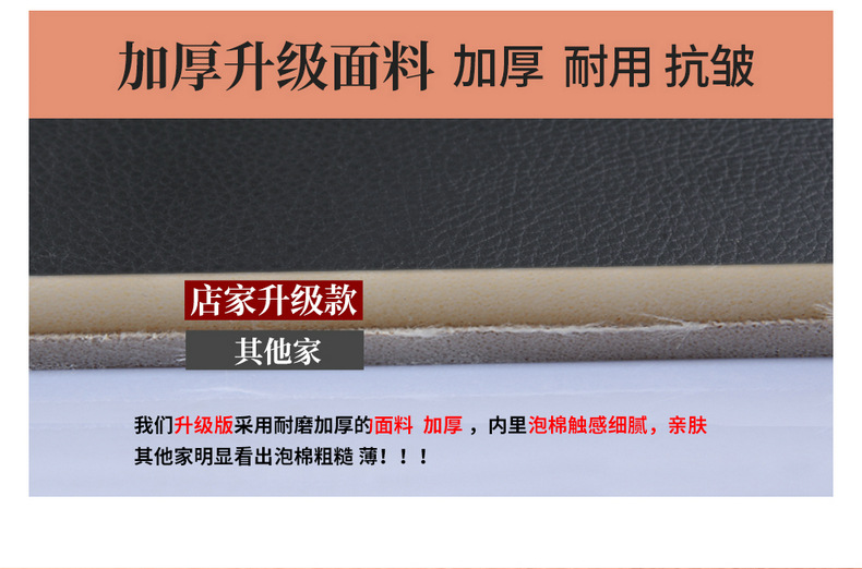 26 Geely Emgrand Fifth Generation Special Car Seat Covers, All-Inclusive Four-Season Universal Seat Cushions, Breathable Leather Seat Covers