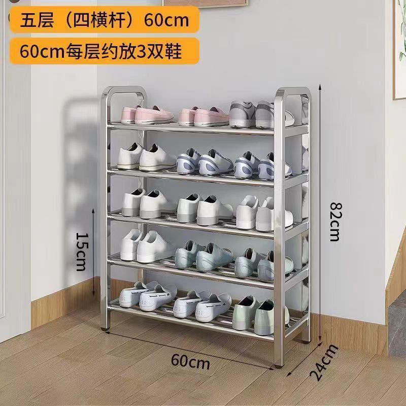 [두꺼운 스테인레스 스틸] 5겹, 4극, 길이 60m