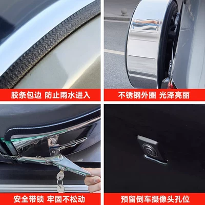 Spare wheel cover, Decoration, Spare Tire Shell, Off-Road Accessories