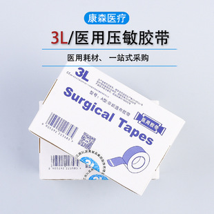 ����3L�����z���t���z���o����JD1001 JD1002 ��ճ͸����˺���l