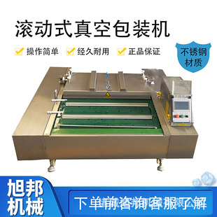 ���㴻�L����հ��b�C �u���̲��u�����b�O�� Ŵ���ױ��r��ՙC