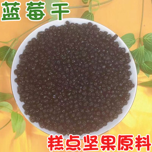 �{ݮ���� ÿ�ՈԹ����T���ɸ��c�Թ�����ԭ�����eʳƷɢ�b���l