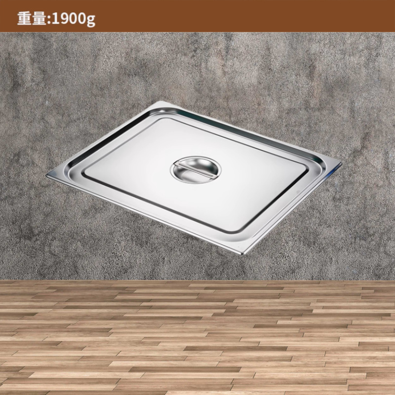 Cuenca de acero inoxidable comercial rectangular gruesa extra profunda lavado de verduras horneado de rotación de transporte cuenca de almacenamiento de material de secado plato