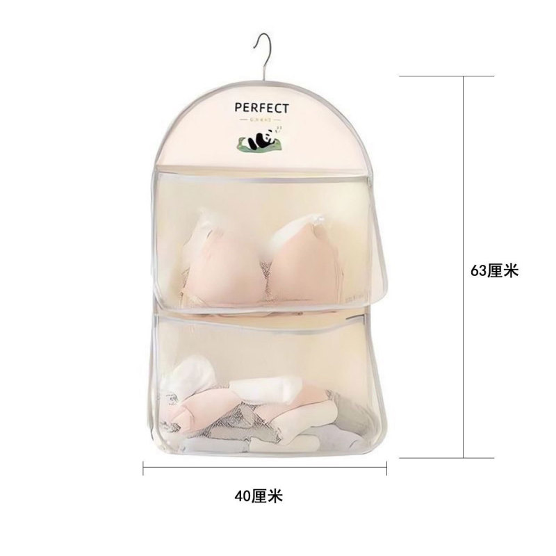 小熊收纳挂袋内衣宿舍门后床头悬挂网兜神器家用衣内裤袜子置物袋|undefined
