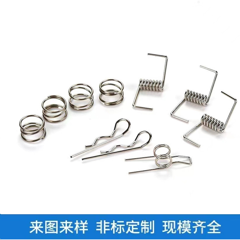 厂家供应玩具扭力弹簧不锈钢扭转小弹簧玩具回力弹簧加工回位弹簧
