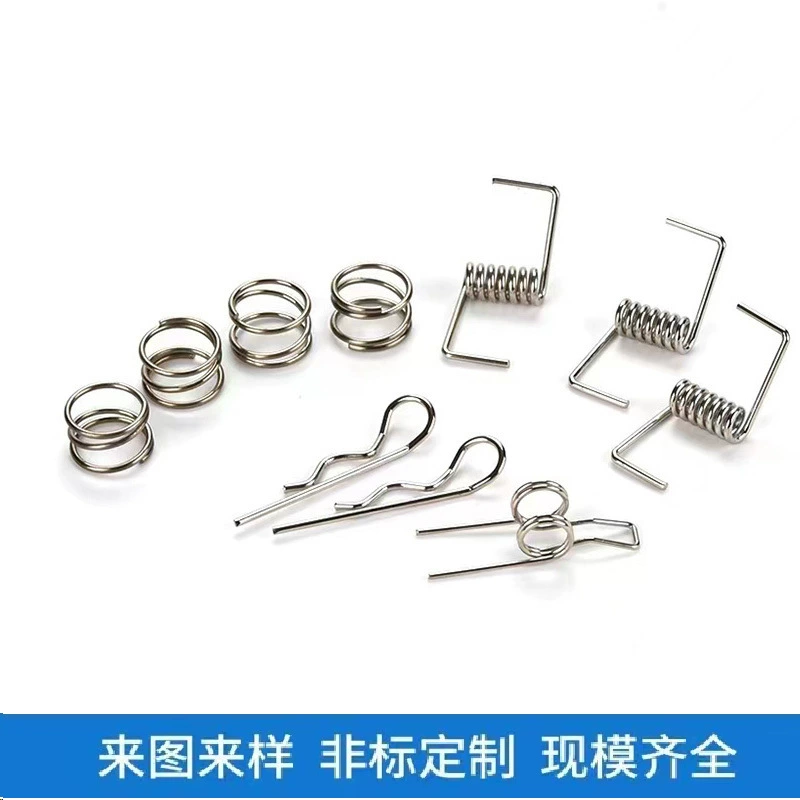 Поставки производителя игрушечной крутящей пружины, скручивающей маленькой пружиной из нержавеющей стали, игрушечной пружиной, возвратной пружины для обработки