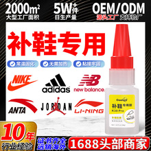 �����aЬ�zˮճ�F�aЬ�z����ԭ�z502����z401�zˮ�Ͱl�׬F؛
