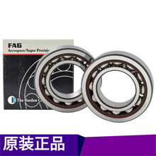 7028ACBLP4��� FAG��� FAG�ǽӴ������ �¹�FAG���