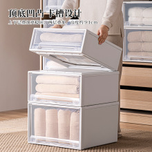 ���ʽ�ռ{��͸��������������Ӻ�������·�����ӼӺ����