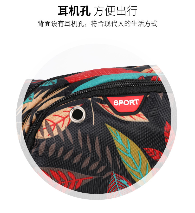 Creative, versatile, fashionable landscape pictures, women's running, cycling, crossbody and close-fitting waist bags, cross-border wholesale and distribution undefined