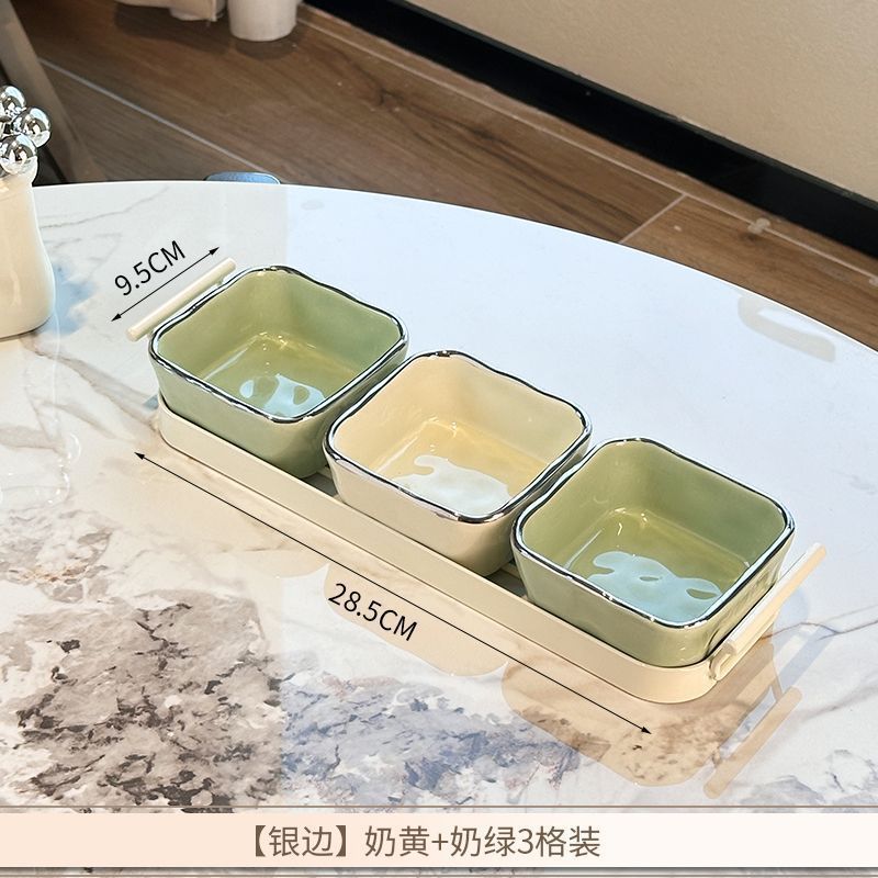 陶瓷水果盘客厅轻奢围炉煮茶下午茶点心盘坚果干果零食分格收纳盒|undefined