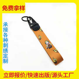 新款海绵宝宝热转印皮革织带鹰嘴钥匙扣