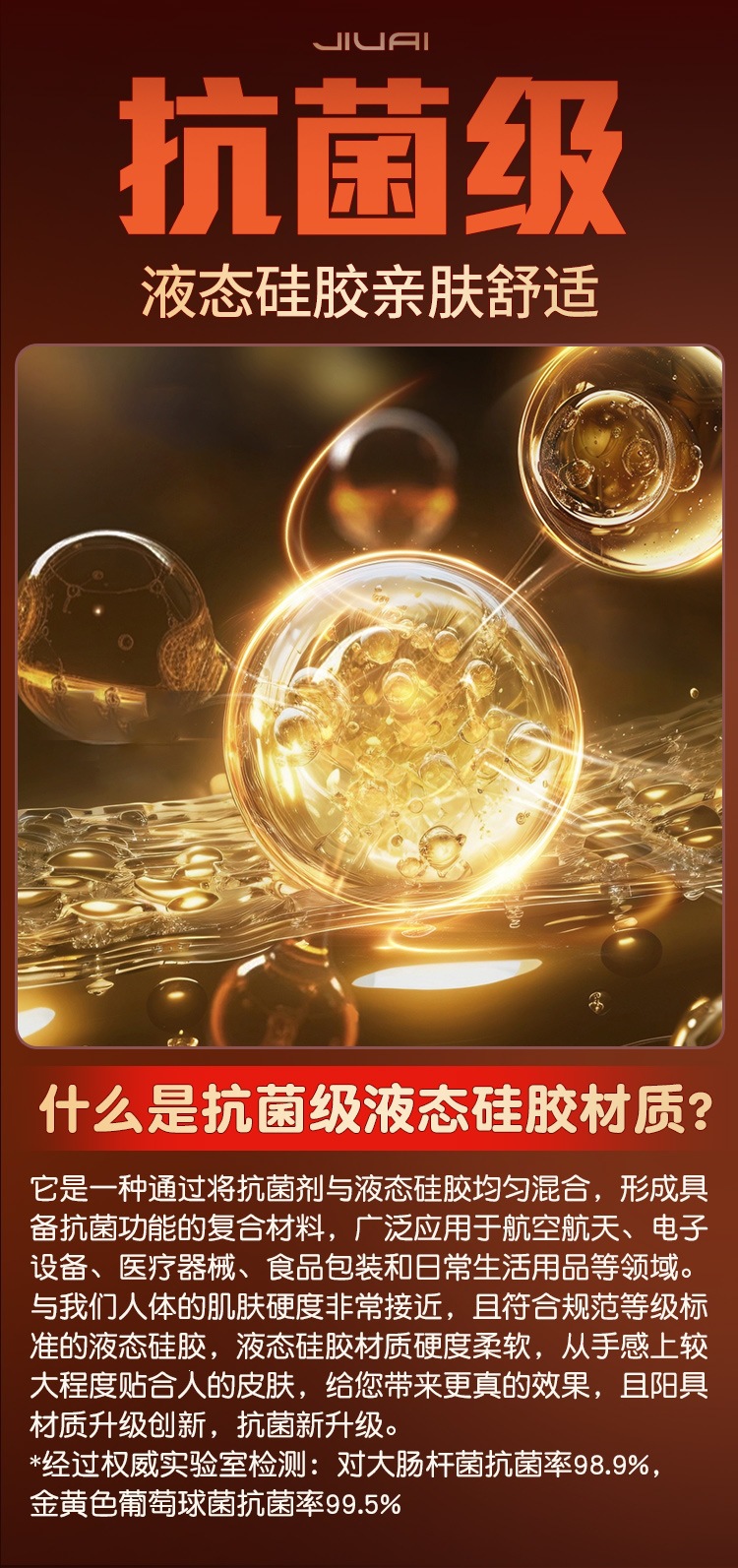 Retractable Swinging Dildo with Smart Heating, Soft Silicone Flesh Simulation, Alien-Shaped Adult Toy — detail image 5