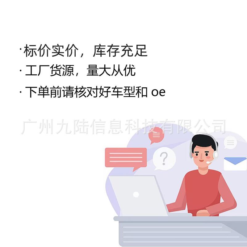 선 루프 차양 롤러 블라인드는 모든 폭스 바겐 자동차에 적합합니다. SCIROCCO 2009-18 1K8877307A | B | C