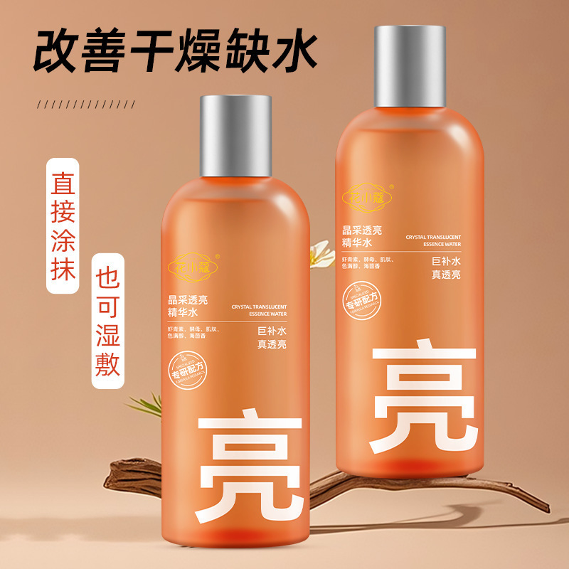 フラワーココナッツクリスタル半透明エッセンスウォーター保湿、さわやか、水分補給、保湿、乾燥改善トナー工場卸売代理店|undefined