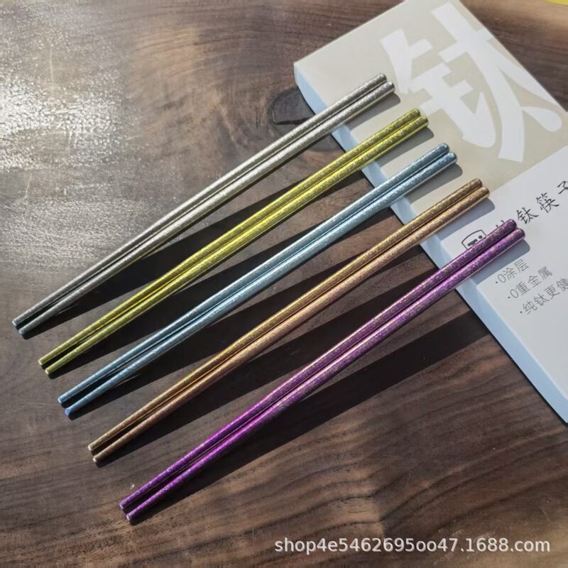 Pure Titanium Chopsticks, Titanium Chopsticks, Pure Titanium Tableware, Daily Kitchen Utensils, Five-Color Chopsticks, Essential Items for Live Streaming Supply Chains