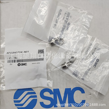 SMC��ͷKFG2H0704 0122 0325 0906 1163 1395-N01 N02S N03 N04S