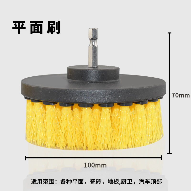 다색  4inch -플랫 브러시  플라스틱