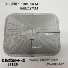 ���� �ϰ�����̻���������һ����8328/8310/8305/8005/8329