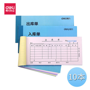 ���������γ���� �� �}���؛��3���� ���o̼�͌��Γ�