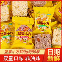 �SꖹȈԹ�С��С�����׻��ǻ�����ʳ�Ϊ�С���bС��ʳƷ�c������