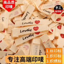 �zӡ�O�ˌ��I���a��ӆ������Ҽ��ȇO�^ �Ɂ�D��ԃӆ