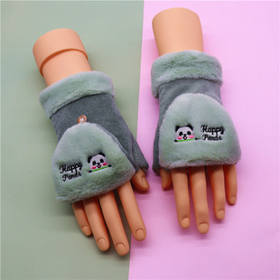 ����Ů�ﶬ���ɐ��n�濨ͨ�ӽq�Ӻ�W�����ˌ���ë�q��ů���w����