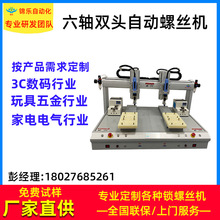 ȫԄiݽzC߼ԄioݽzaaOS