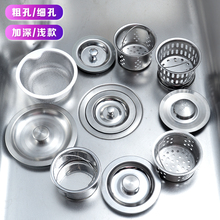 ��ϴ����N����ˮ�w��ϴ��������©ˮ��©ˮ���^�V�W��ˮ�ض�ˮ