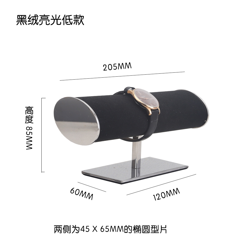 시계 팔찌 홀더 미러 블랙 벨벳(로우 스타일)