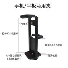 �Ĕz��ض��֙C�Cλ�{������A�A�ӵ����֙C�̶����̨���_��ֱ��