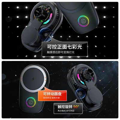 Wireless Charging Car Mount 25W: Car phone holder