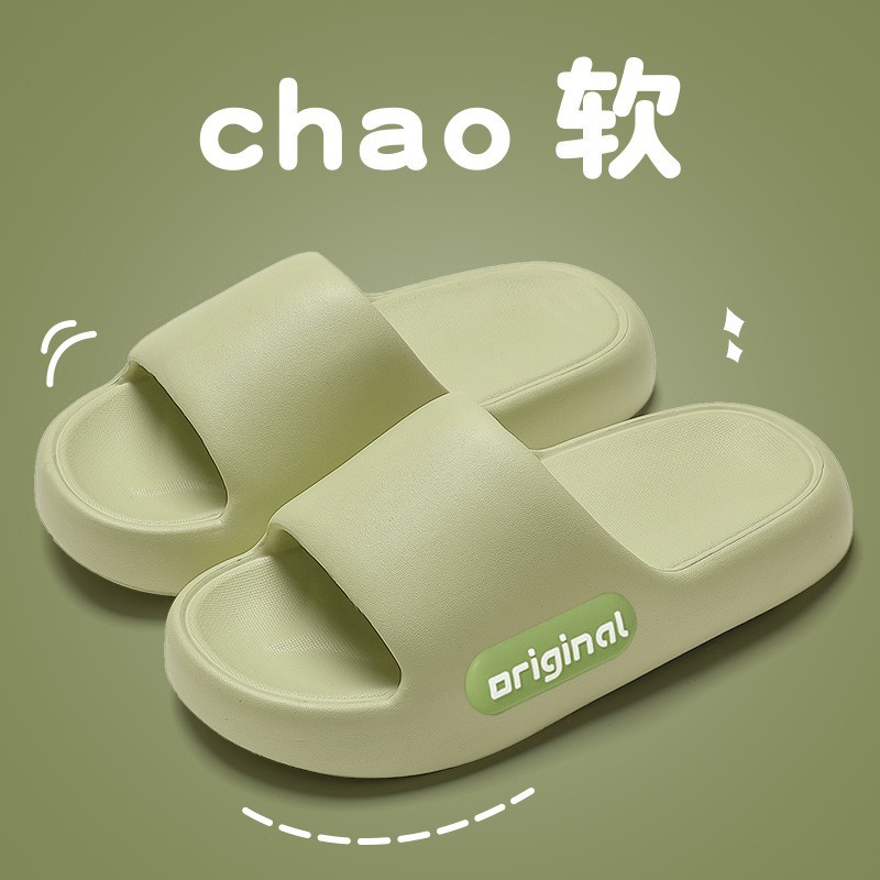 연한 녹색(3.5cm 두께의 내구성 버전)