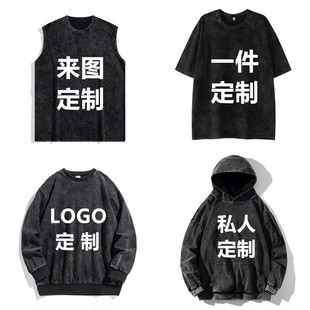 ���Q�羳���R�d�W��wish��Ů�b���＾���e���f�l�����l�ذ�T��