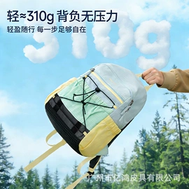 小学书包;中大学生书包;休闲背包