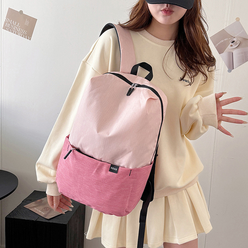 2026 New Style Backpack for Women, Large Capacity Backpack, Korean Style Versatile School Bag, Waterproof Lightweight Travel Bag