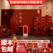 ӆ����ȫ�ײ����b������Y����T��ʽϲ�֔[����Ʒkt�彁��