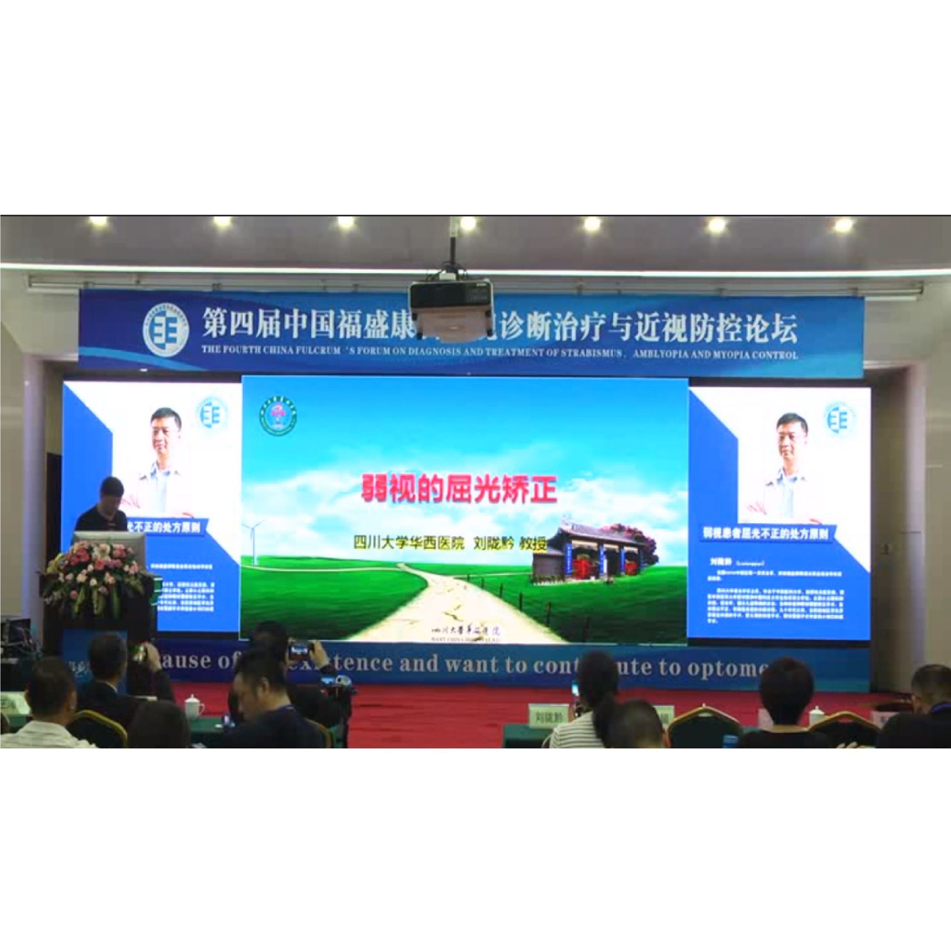 ���ӻ������ⲻ���Ĵ���ԭ��  �γ�����