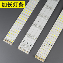 ֻled0.9/11.2װ칫ƵߵƳԴ