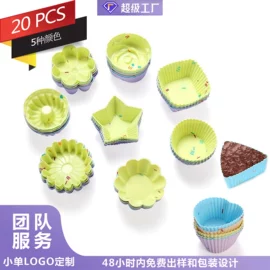 蛋糕模;厨房小工具;磨刀器/石/棒