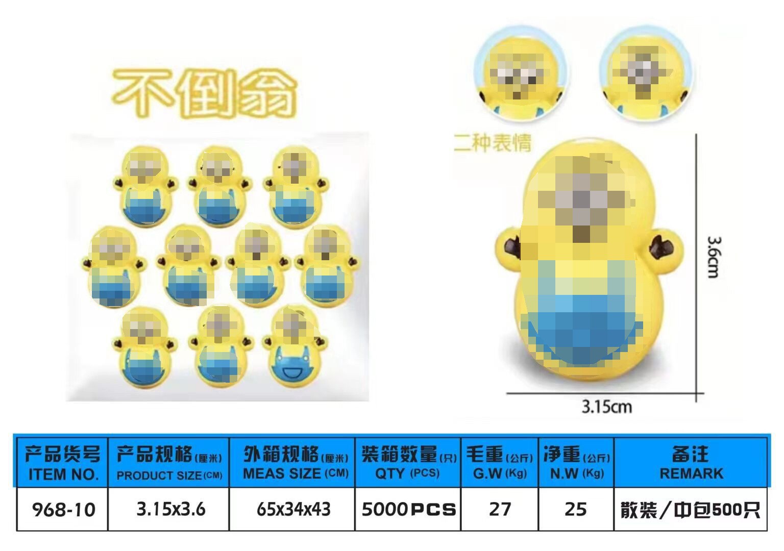 Mini de dibujos animados astronauta vaso de juguete de dibujos animados lindo decoración de los niños pequeño puesto de juguete pequeño regalo