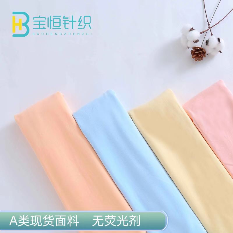 Combed 40S Cotton Custom-Made Plain Dyed Striped Knit Fabric with Needle-Punched Width and Weight, Class a Digital Printing