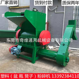 贵州供应pet瓶片剥纸机 饮料瓶剥纸机价格 压包瓶4.5米脱标机图片