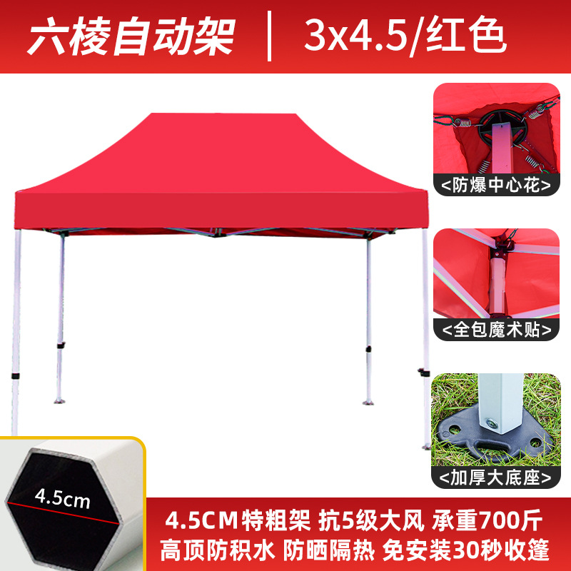 Carpa publicitaria plegable 3x3 m con tela transparente opcional