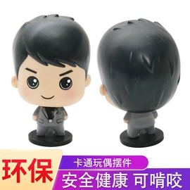 戏水玩具;狗狗玩具;搪胶公仔