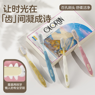 ��4֧�Y���b���ٿ�ˢ�^�ӌ��Ӵ���˷����ֱ�ܛë�����ք���ˢ