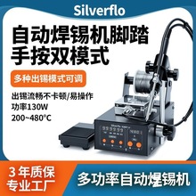 �ԄӺ��a�C�����_̤�ֳֳ��a����F���I���a�غ�̨���uͨ���]