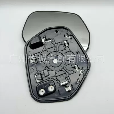 Suitable for Honda 14-22 Vezel Xrv Rearview Mirror Lens Reflector Glass with Heating (Car mirror)